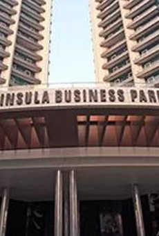 Peninsula Business Park