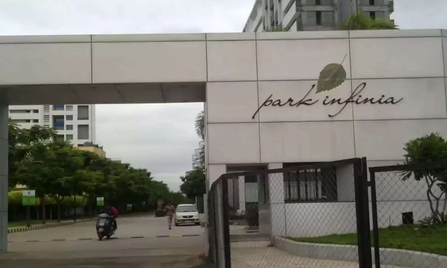 Project Entrance View