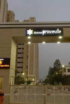 Kumar Princeville