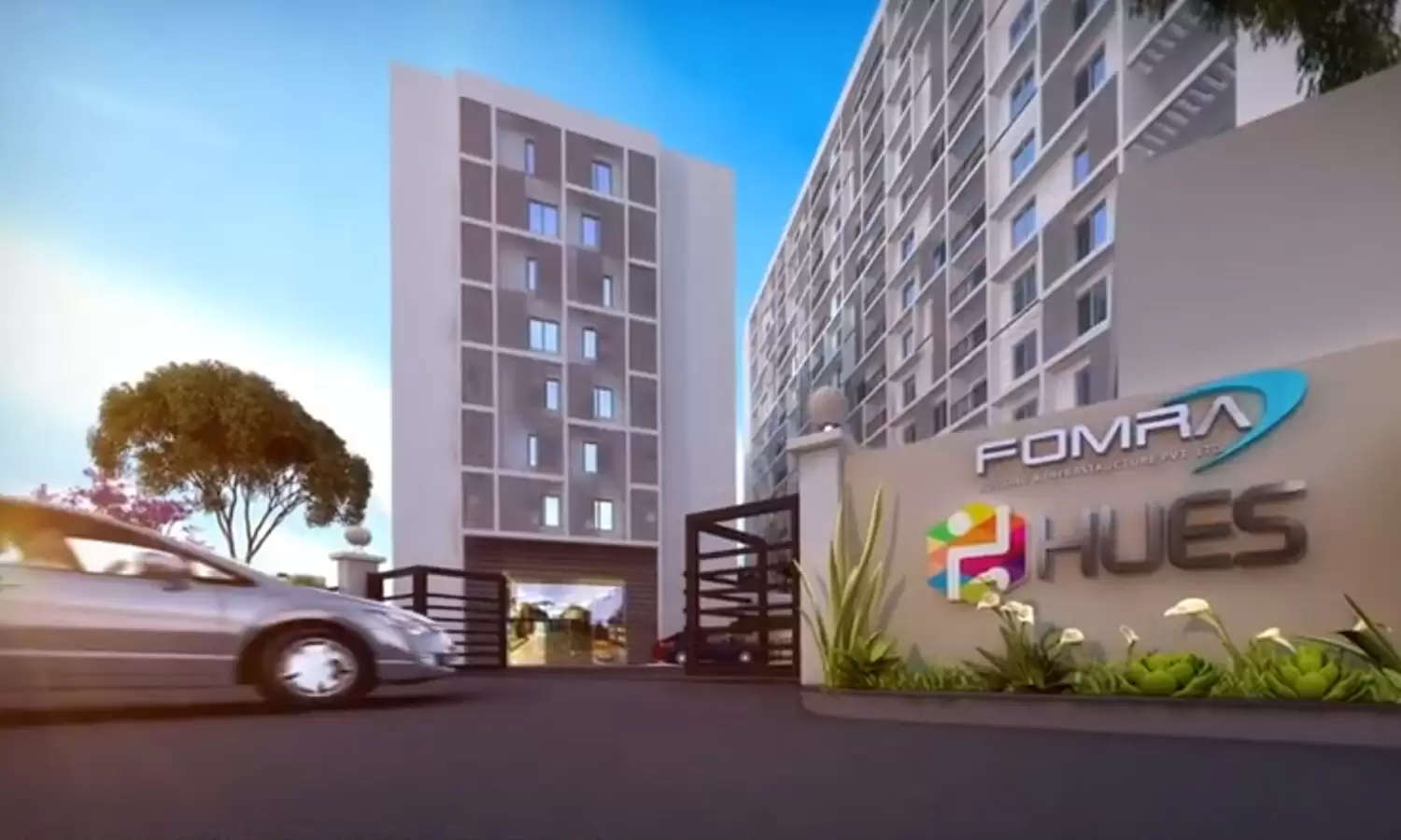 Project Entrance View