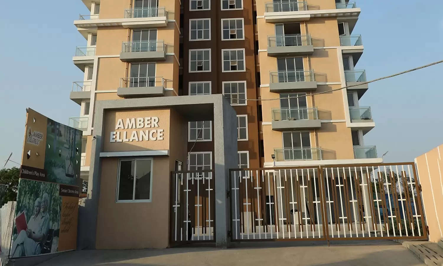 Project Entrance View
