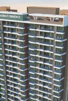Bhagwati Eminence