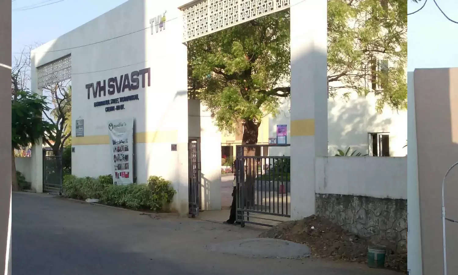 Project Entrance View