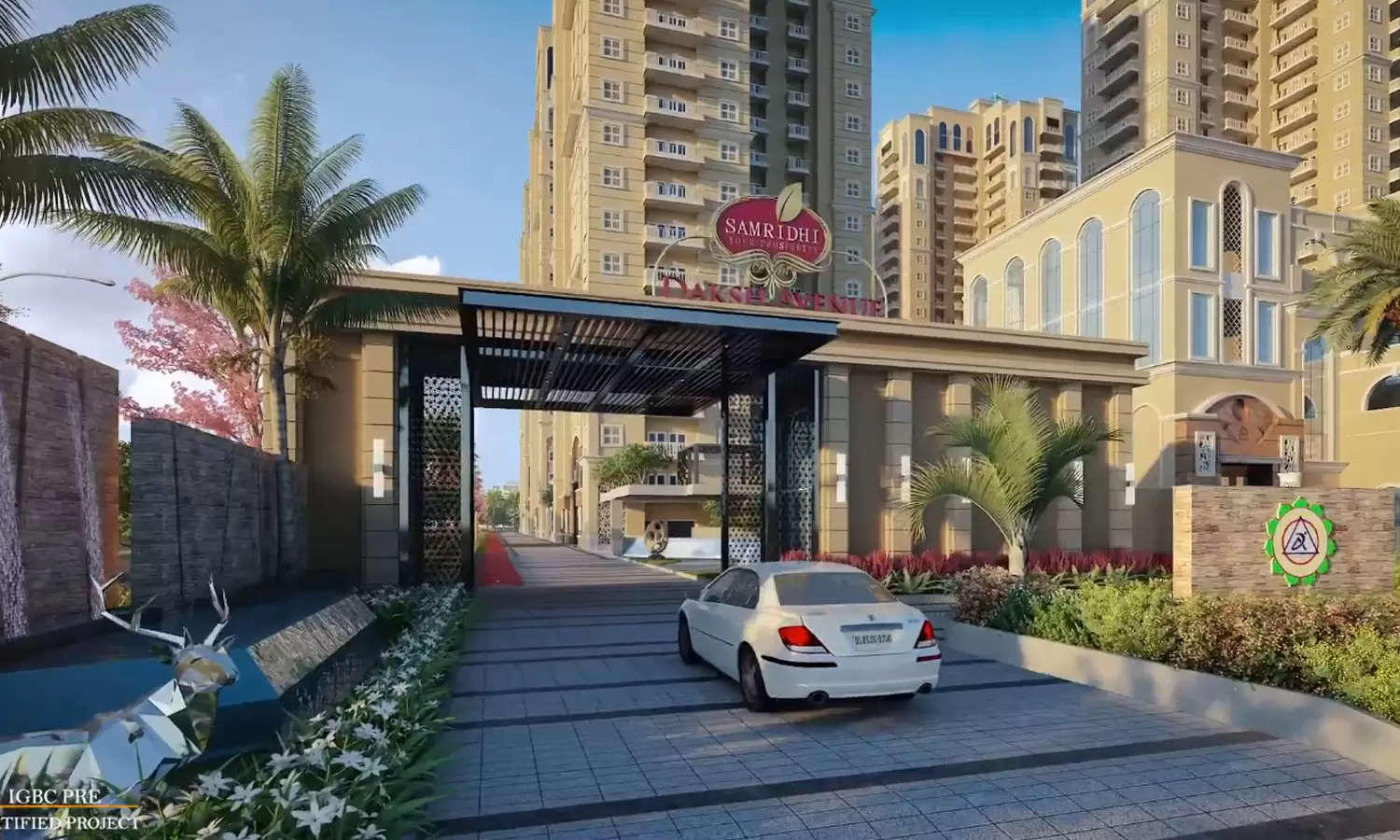 Project Entrance View