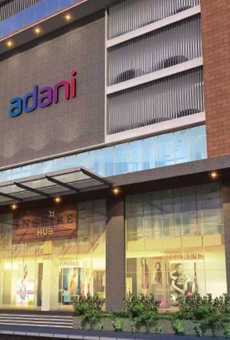 Adani Inspire Hub