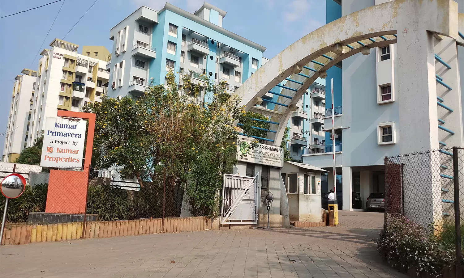 Project Entrance View