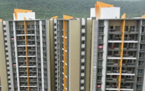 Rama Melange Residences Hinjewadi