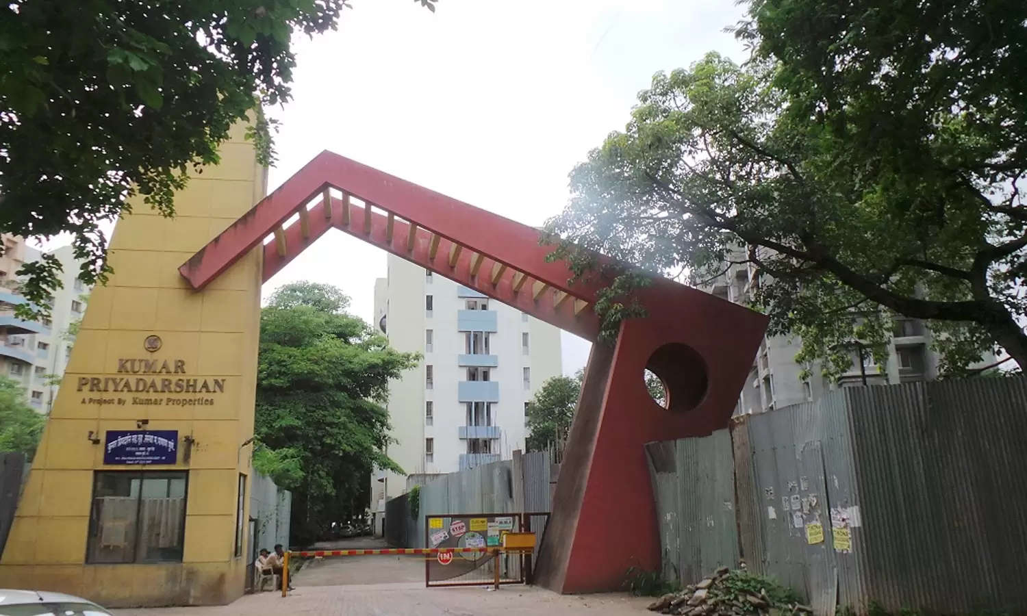 Project Entrance View