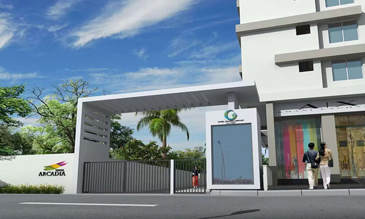 Project Entrance View