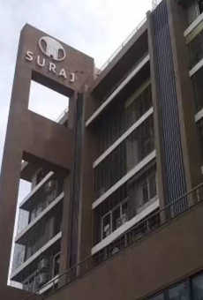 Suraj Mon Desir