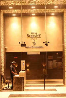 Veena Serenity