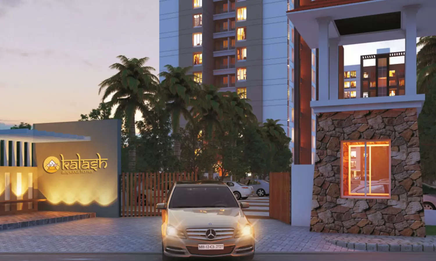 Project Entrance View