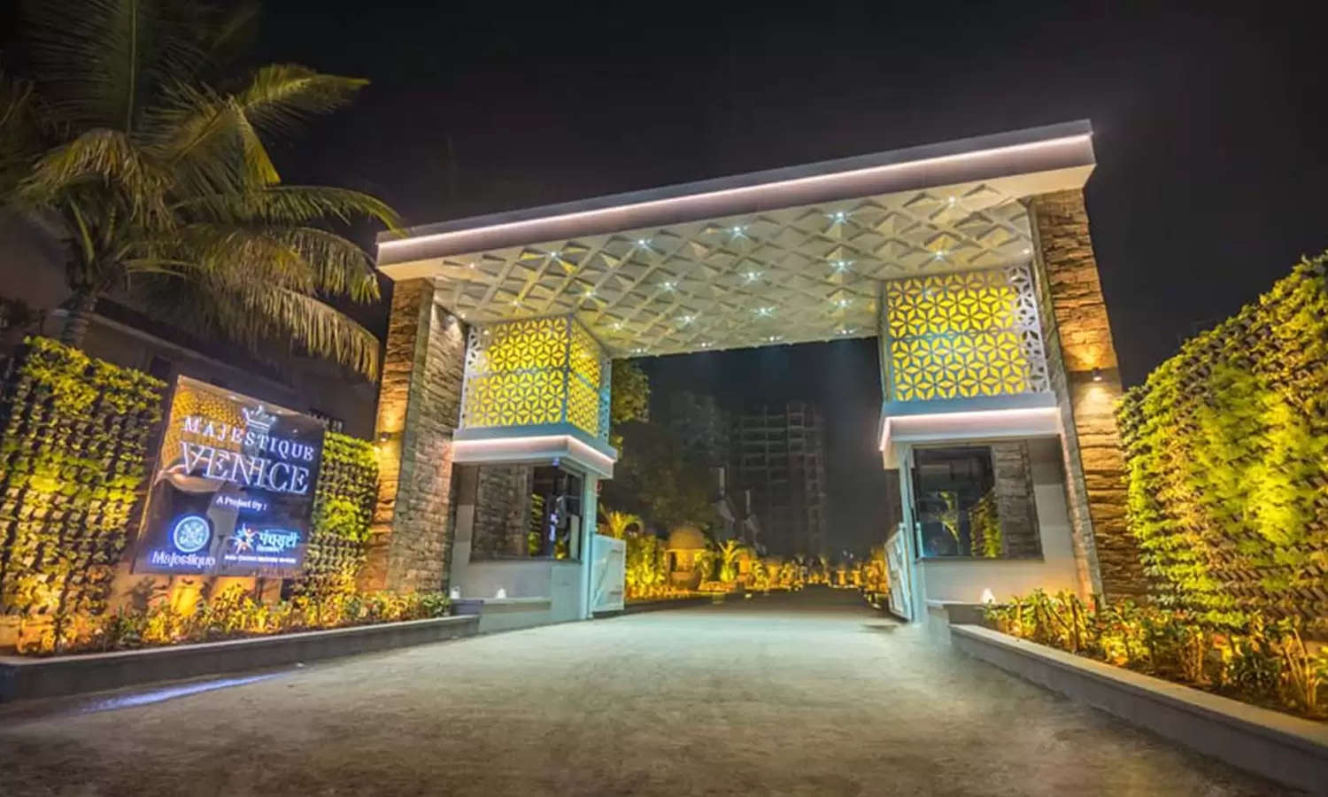 Project Entrance View