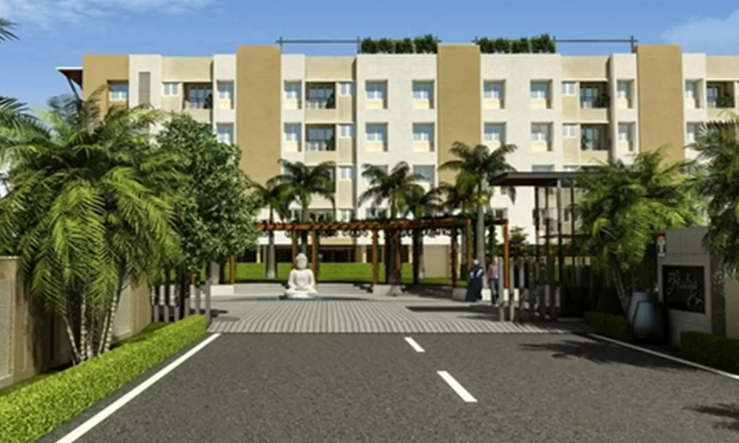 Jains Atulya