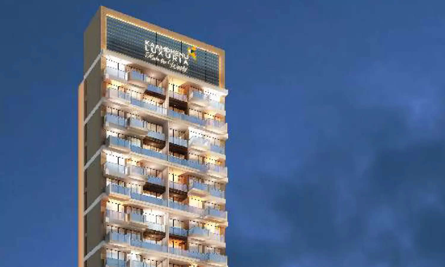 Kamdhenu Luxuria