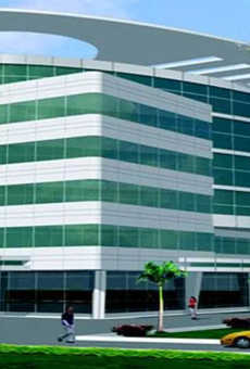 Sunteck Centre