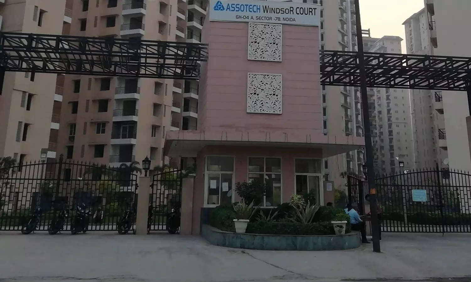 Project Entrance View