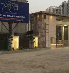 panchsheel-pratishtha