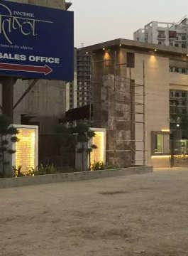 panchsheel-pratishtha