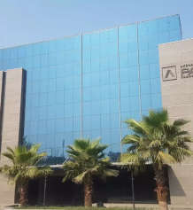 akshar-business park