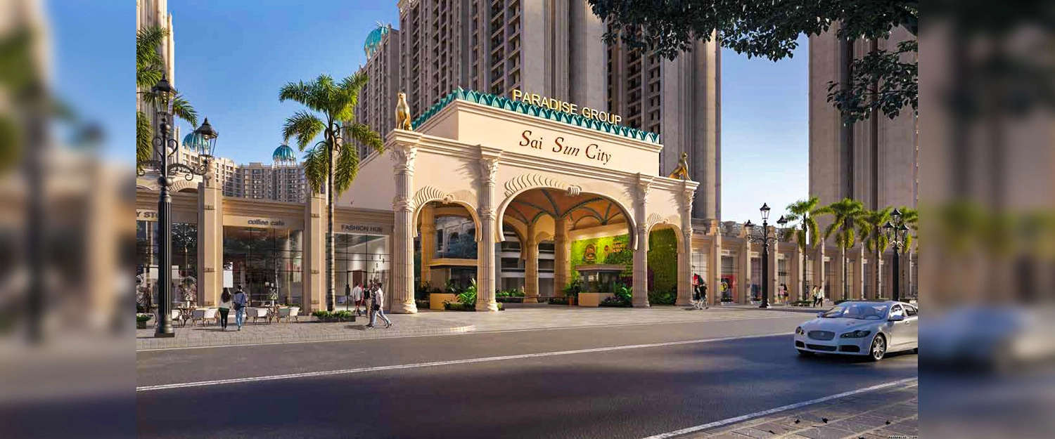 Project Entrance View