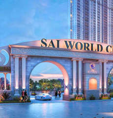 sai-world city