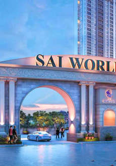 sai-world city