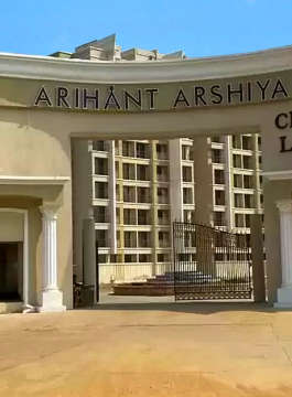 arihant-arshiya