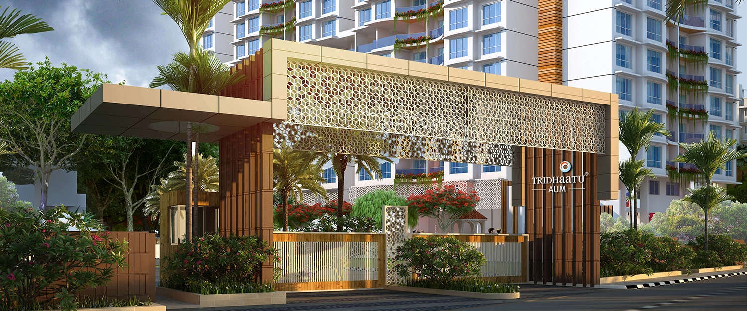Project Entrance View