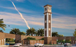 Prestige Jindal City Bagalakunte