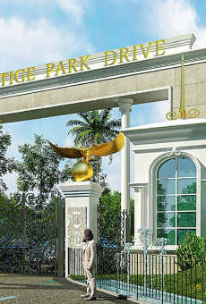 Prestige Park Drive