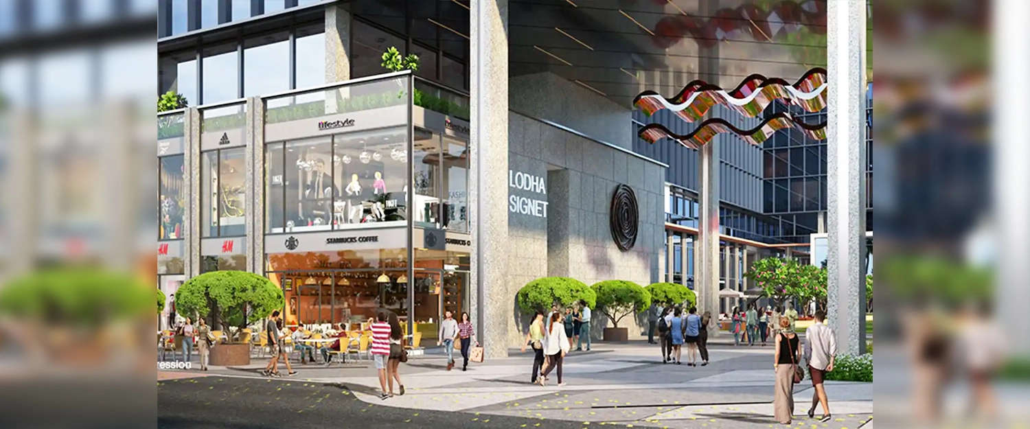 Project Entrance View