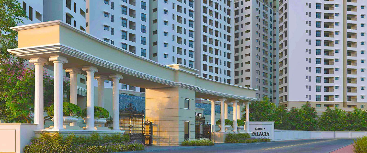 Project Entrance View