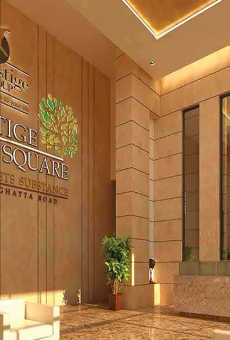 Prestige Park Square