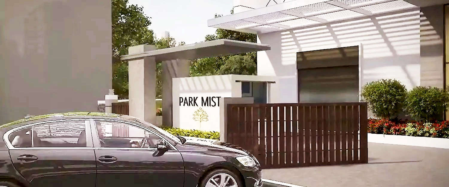 Project Entrance View