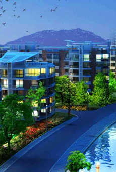 Lodha Codename Bullseye