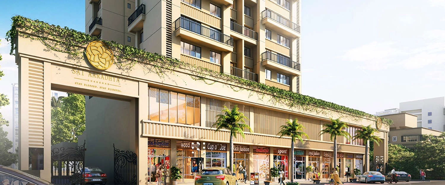 Project Entrance View