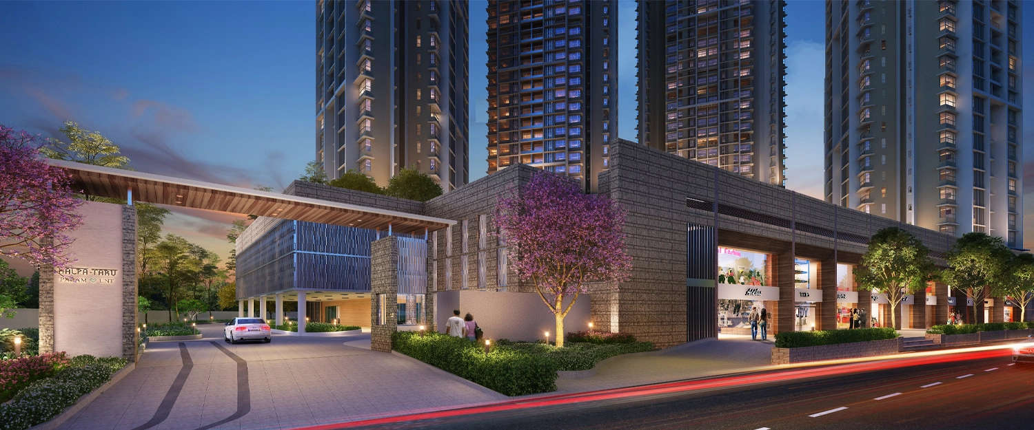 Project Entrance View