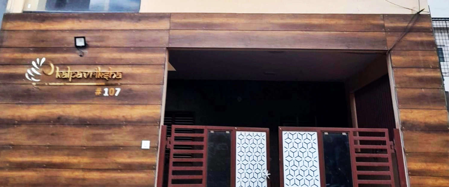 Project Entrance View