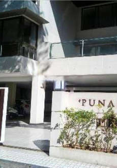 paranjape-schemes punarvasu