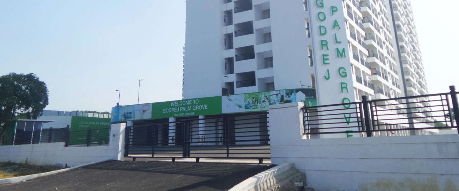 Project Entrance View