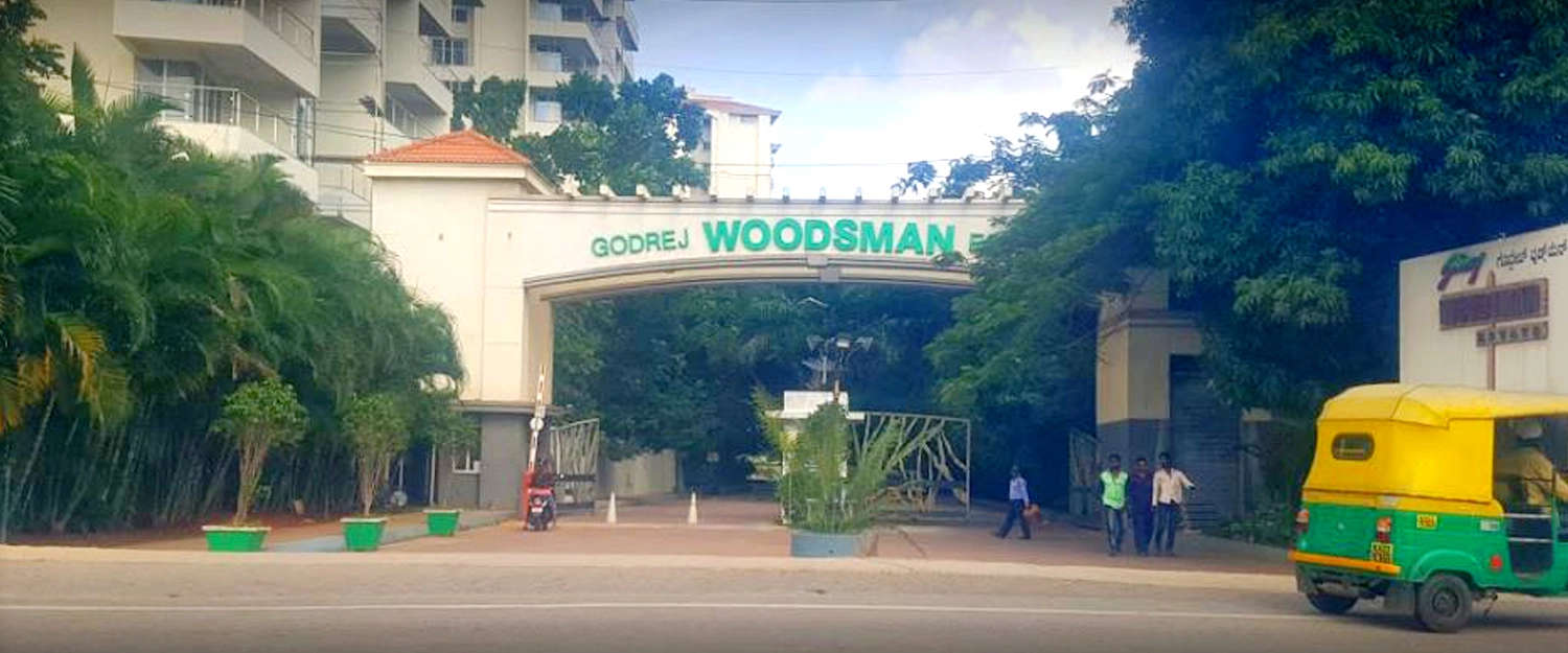 Project Entrance View