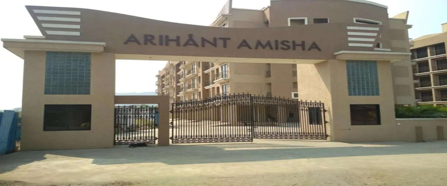 Project Entrance View