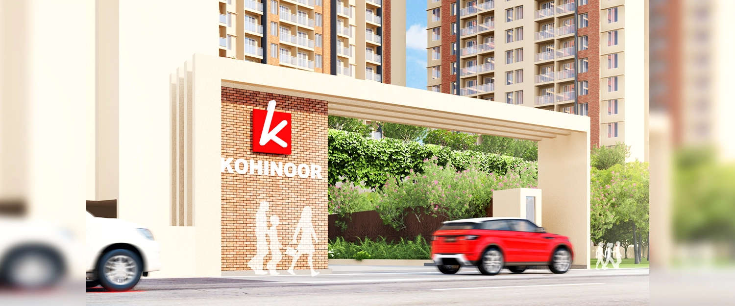 Project Entrance View