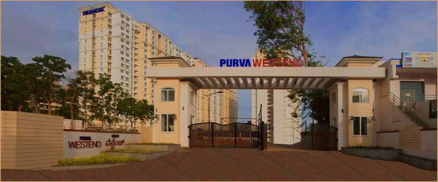 Project Entrance View