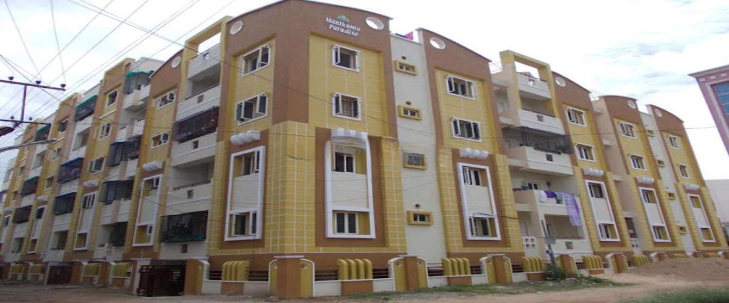 Elevation Image