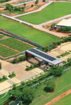 Purva Land