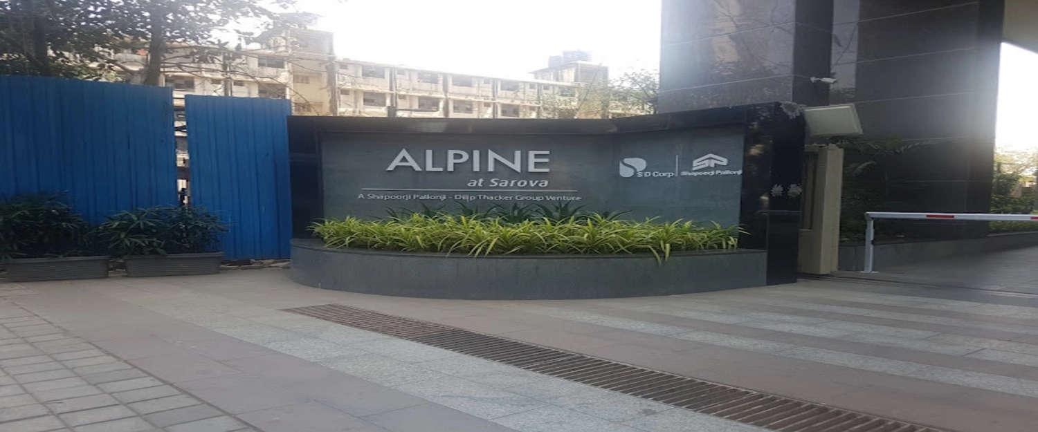 Project Entrance View