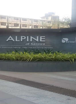 shapoorji-pallonji alpine