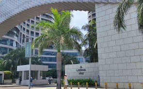 Lodha World Towers Lower Parel